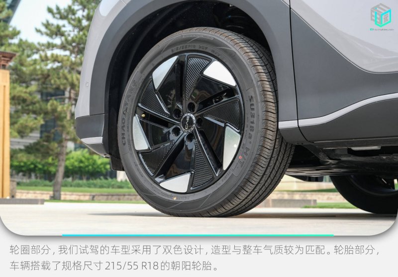 奉发集团职工技术技能大赛之装修质量检查验收比武活动