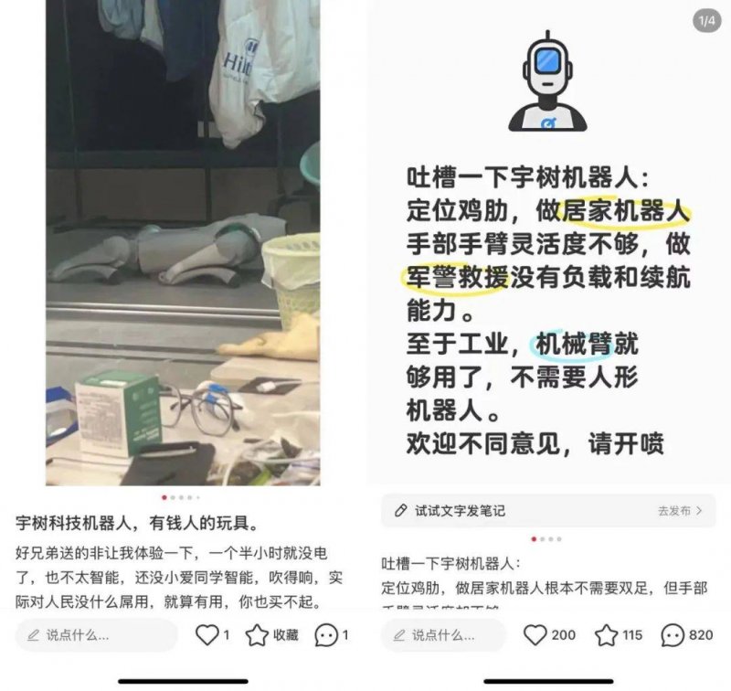 水管都有哪些种类？走顶，走地上，走墙哪个好？