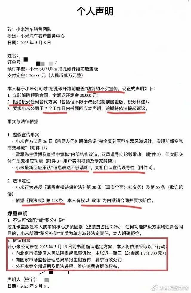 木地板新的铺法,打造不一样的视觉效果