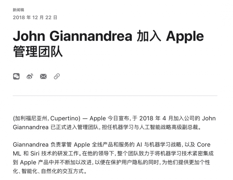 “新中式”旅游升温 文旅市场迎来新风潮
