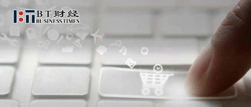 铁路6月15日起实行新的列车运行图