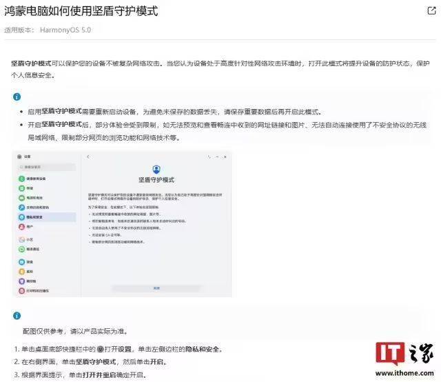 强电和弱电之间的差别究竟在哪里？要不要分开布线