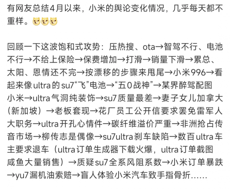 玄关风水有什么讲究？玄关风水禁忌