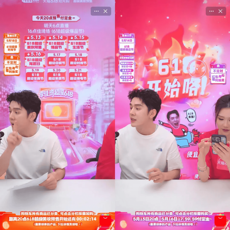 不吃早餐更容易瘦……是真是假？｜谣言终结站