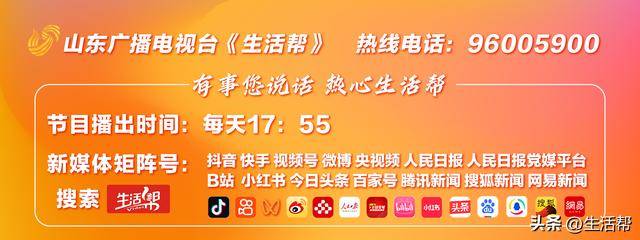 网安支队联合市监局召开家装经营者集中约谈警示会