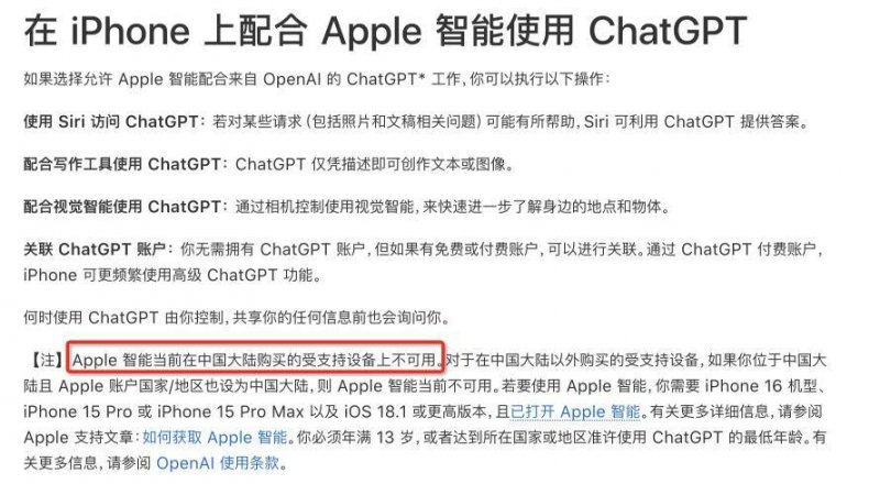 10大设计流举措向发布暨多元文化时代生活方法论坛举行