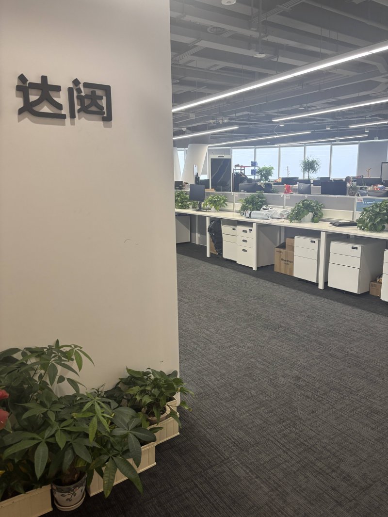 湖南省室内装饰协会深入张家界开展家装厨卫 “焕新” 家装样板间复核工作