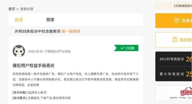 一杯清淡的香味的茶和归属自个儿的独有居室茶香
