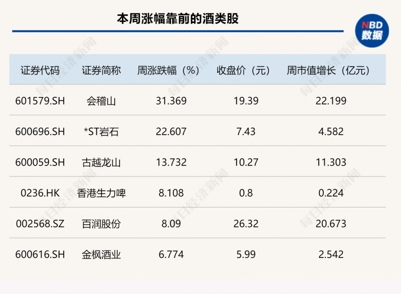 中新网评：让每一次敲击键盘，都传递出善意