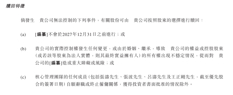 新规严打“快递柜签收”背后： 1元派费拦住送货上门？