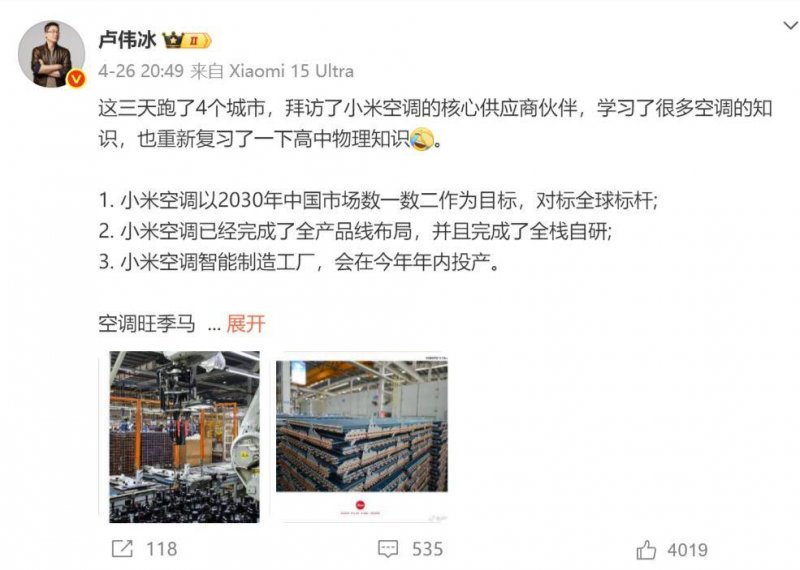 秋冬蔬菜生产供应根本较好 老百姓的“菜篮子”“果盘子”更丰富