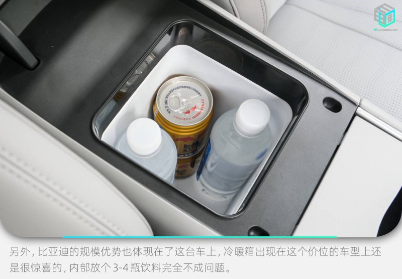 “五一”假期全国九成都市商圈热度同比提高 中西部增幅明显