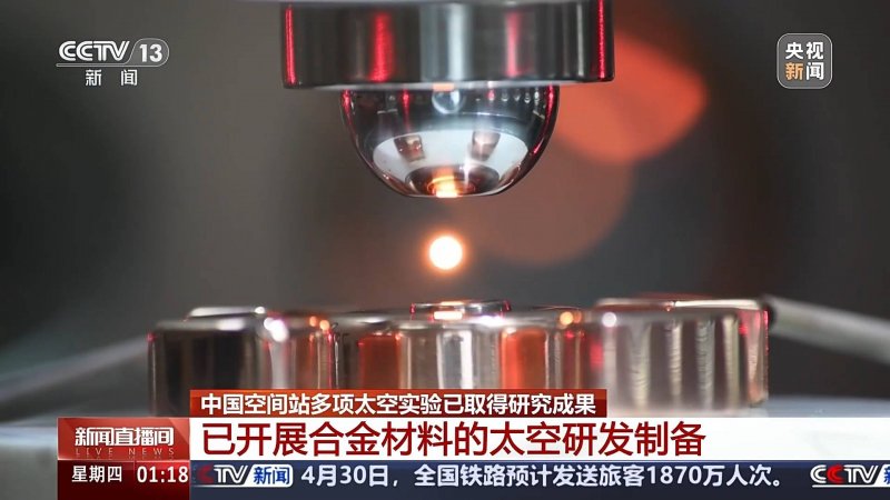 聚焦家装领域转型替换 业界：促进装修工人职业化推动