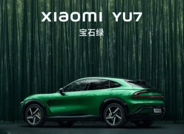 聚焦绿色、智慧、适老！家装厨卫“焕新”补贴标准清晰