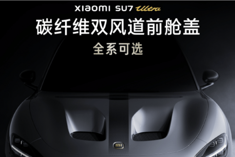 2024高考倒计时一个月！这些数据要掌握