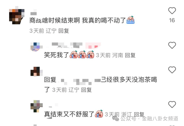 家装拆改条例有哪些？家庭装修如何进行拆改？