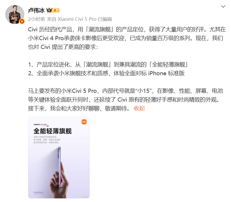 安徽三部门联合发布山洪灾害气象预警