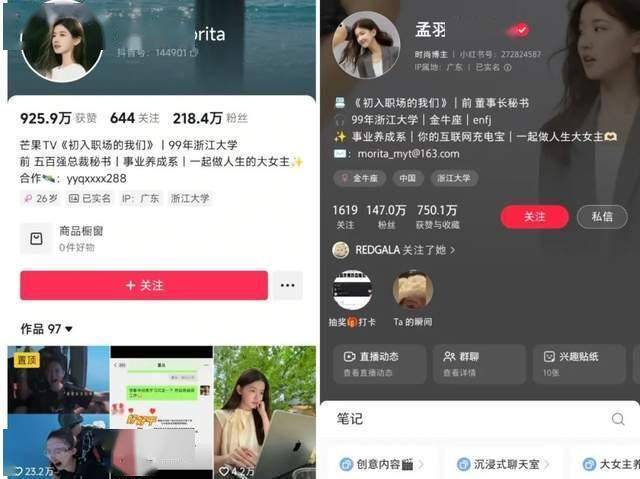 各地抓好找工作“黄金期” 26项精准服务“护航”高校结业生“就好业”
