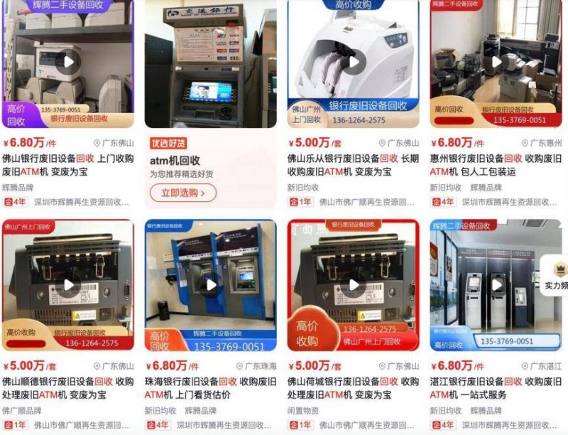 住宅房信号太差 用这种方法处理太神奇了