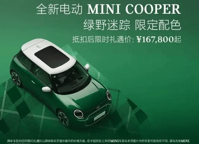 “五一”假期全国九成都市商圈热度同比提高 中西部增幅明显