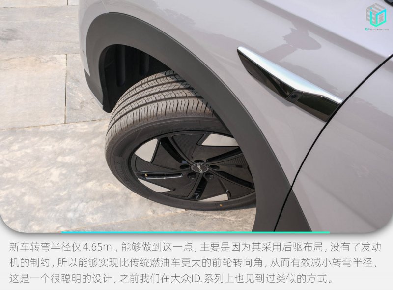 @爱斗图的朋友们，当心表情包变“侵权包”