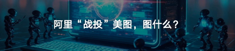 金寨⇋上海列车！正式启用