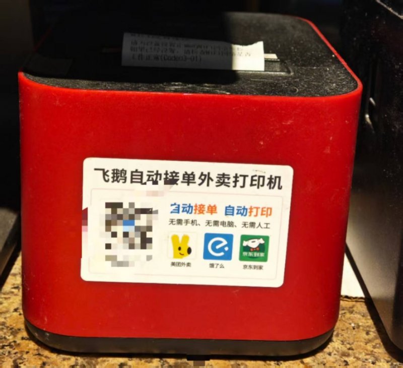 舒城县 打好夏粮收购主动仗