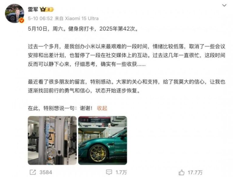 铁路五一小长假运输今日开展 哪些都市最热门？