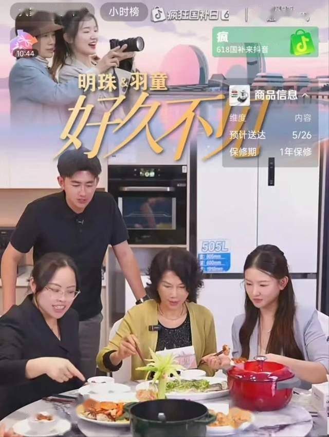 移动设备套餐办理应透明便捷