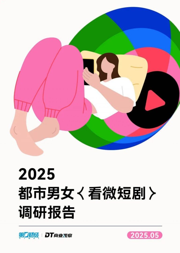 “五一”假期出行自驾比例将超八成