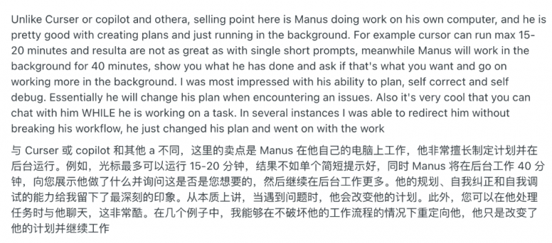 合同价≠最后花费？看看合同和预算的那些坑，你得知道！