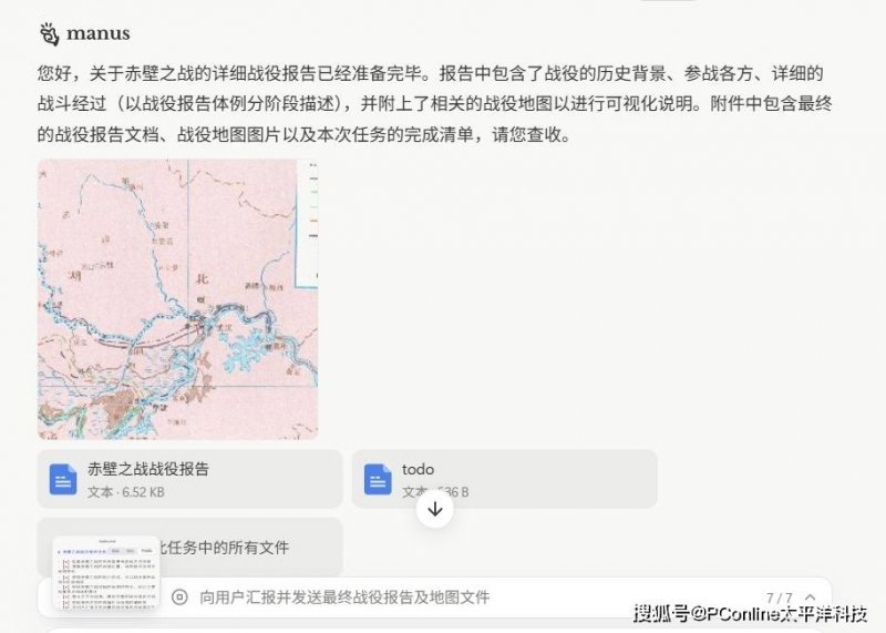 装修房子到底有哪些坑？选择半包还是全包？
