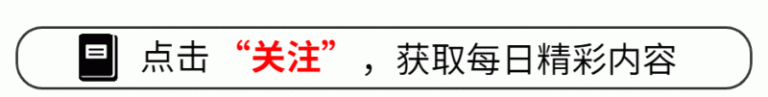 舒城启用至肥西公交专线