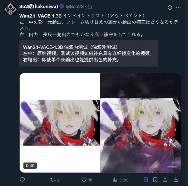 “免费装修”“装修款N年返还”多是噱头