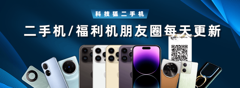 当旧有佳节邂逅非遗 “端午财政”支出活力替换