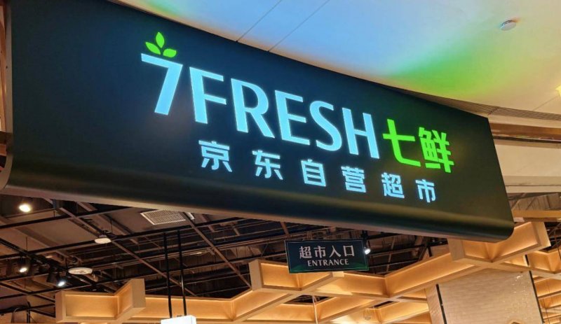 浴室装灯暖还是风暖？