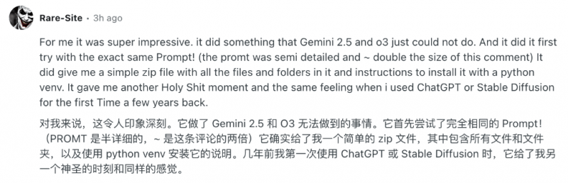 结业季 这份找工作防诈骗指南请收好