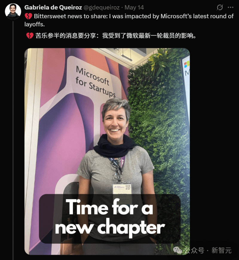 借AI东风促进高质量推动