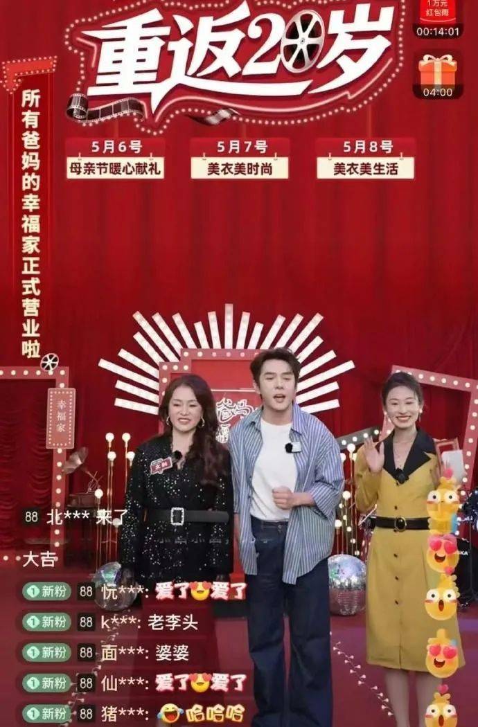 外墙渗水的原因 外墙渗水怎么应对