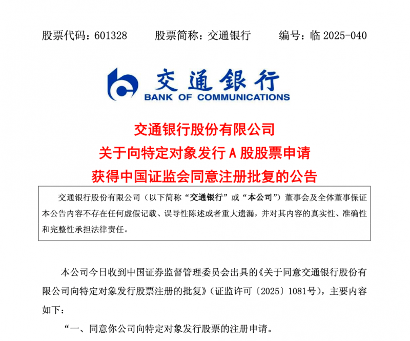 管道保温资料的种类有哪些？应该怎么做？