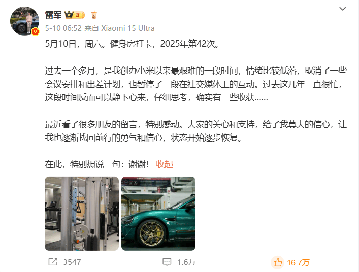 以文塑旅 看南昌如何用一篇《滕王阁序》解锁都市“新玩法”？