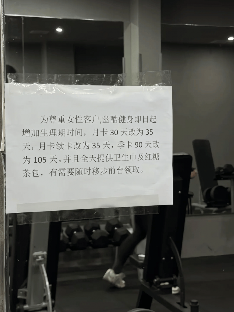 高考倒计时10天，这些新变动要注意！
