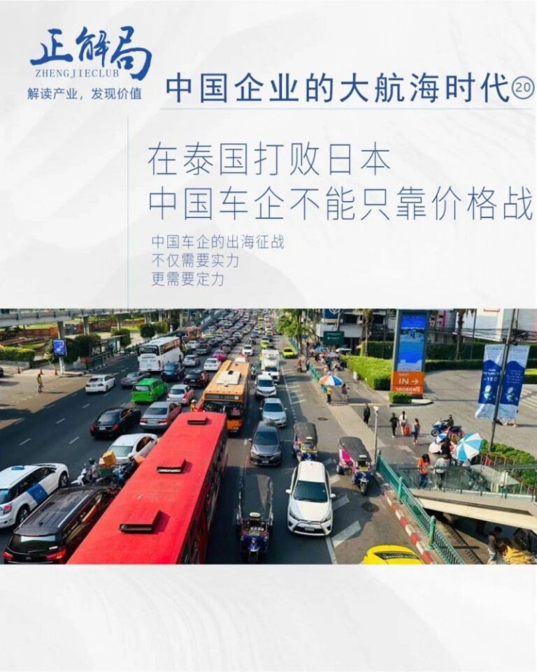 滴滴为司机发放6亿高温补贴 助力打车“清凉一夏”
