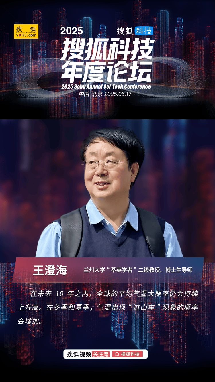 年轻人何以爱上跟团游