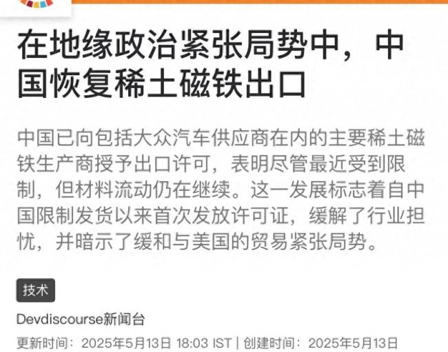 “五一”假期海南天气总体晴好 适宜出游