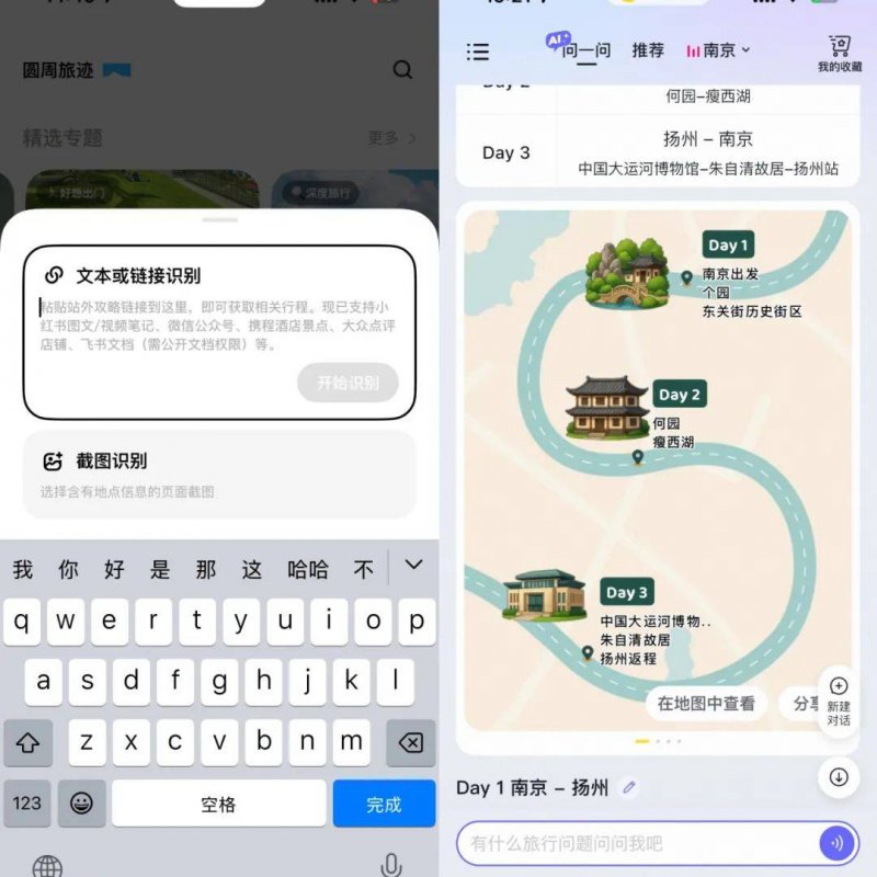 硅酸钙板是什么材质？硅酸钙板的性能特点