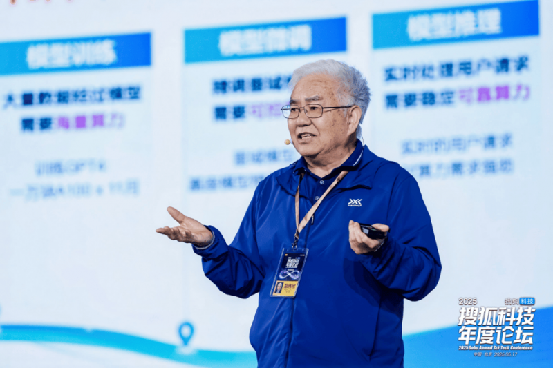 老视发病年龄有所提早 学者呼吁尽早重视调节力衰退