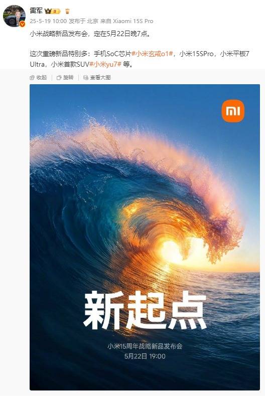 高考评卷工作整体开启，分数如何出炉？