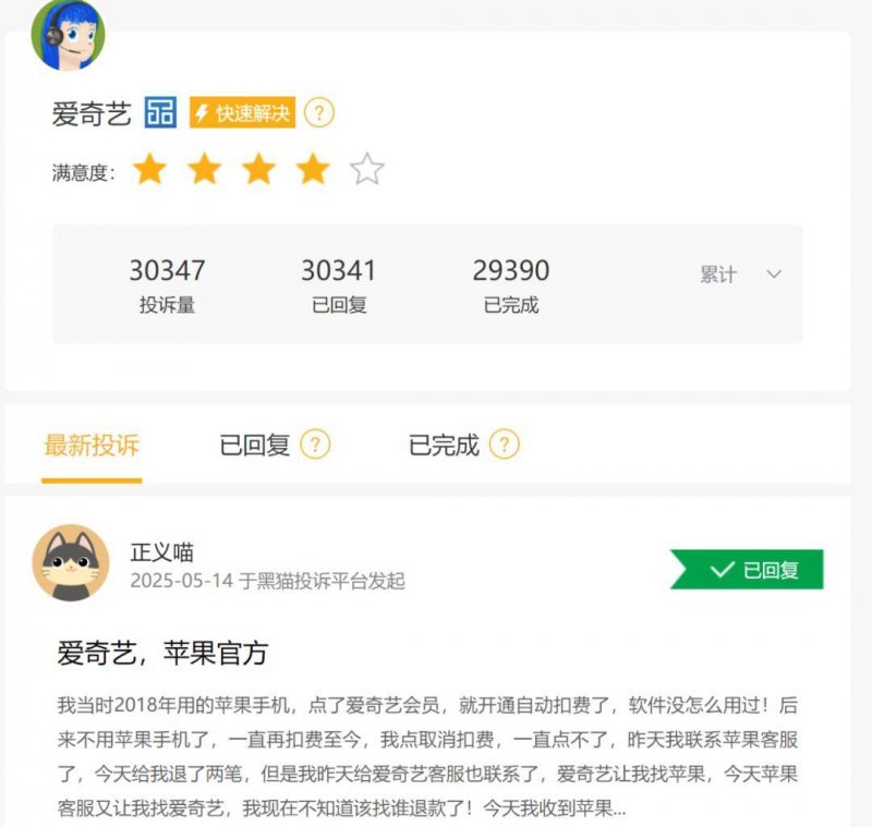 老太太网购囤积满屋 非刚需买东西何以致病