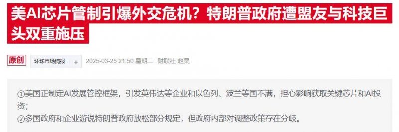 看好家装指南 为新房再添“保养锁”